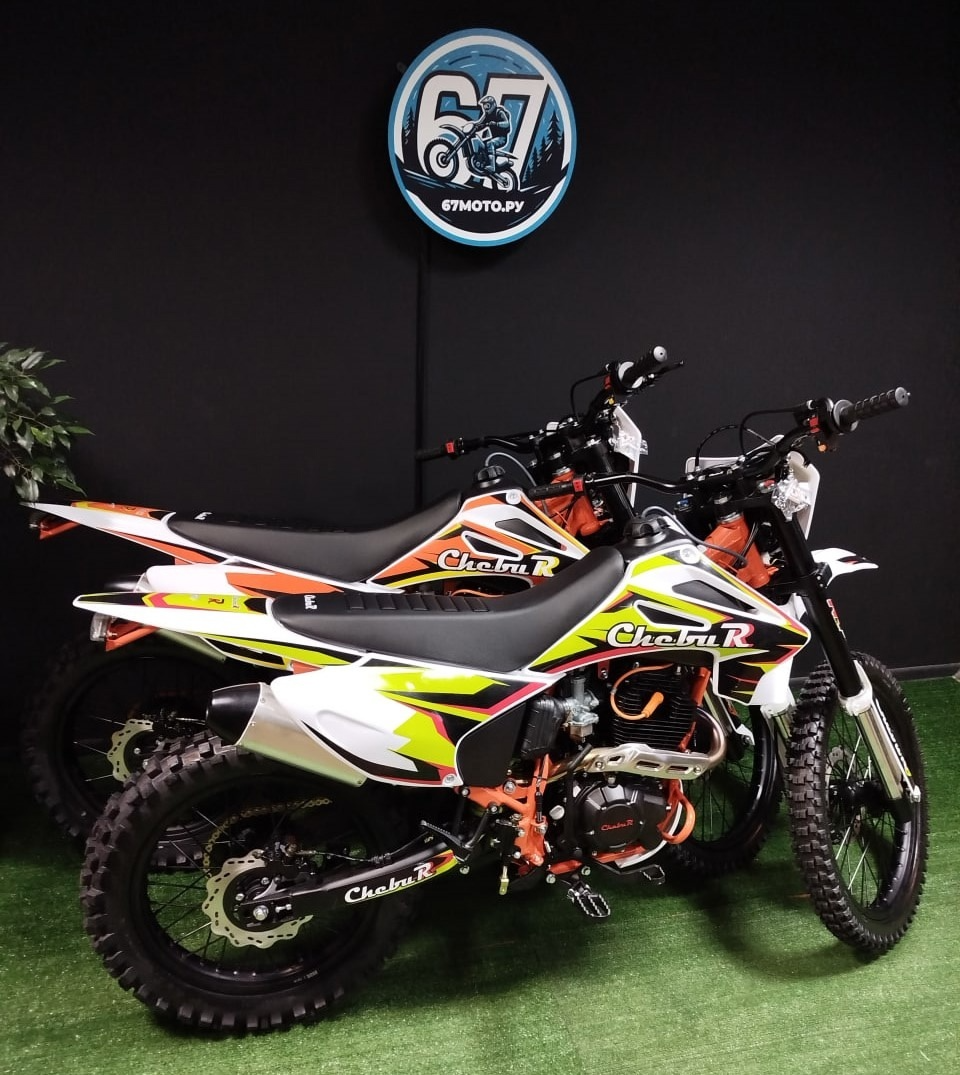 Мотоцикл ChebuR CB300F 21/18 (Без ПТС) pitbikemarket.ru