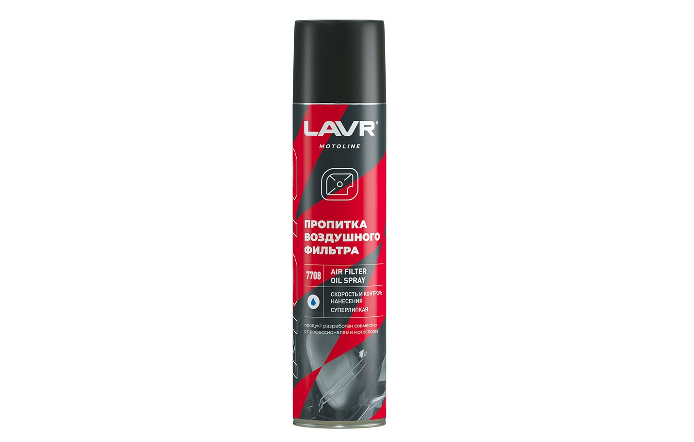 Пропитка для воздушных фильтров 400мл LAVR MOTOLINE аэрозоль