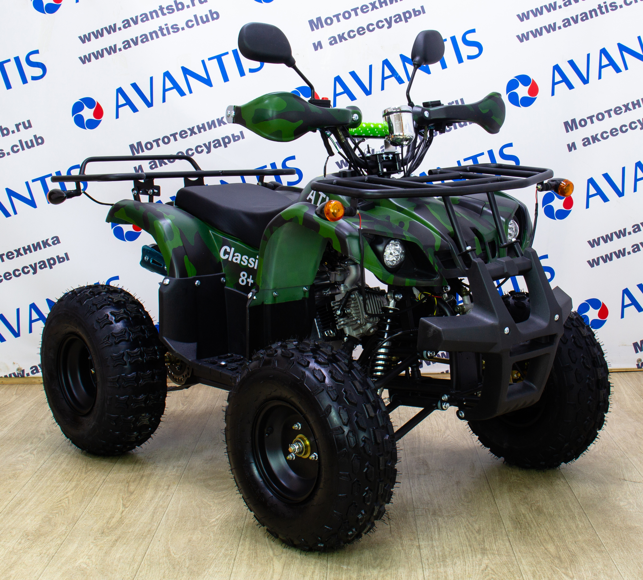 Квадроцикл Avantis Classic 8 (A) + pitbikemarket.ru