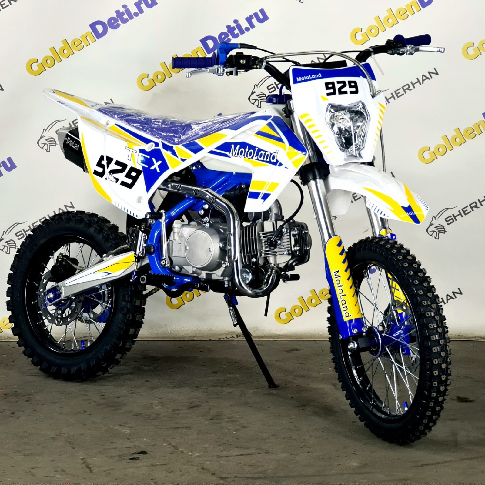 Питбайк Motoland TCX125 E 17/14 синий pitbikemarket.ru