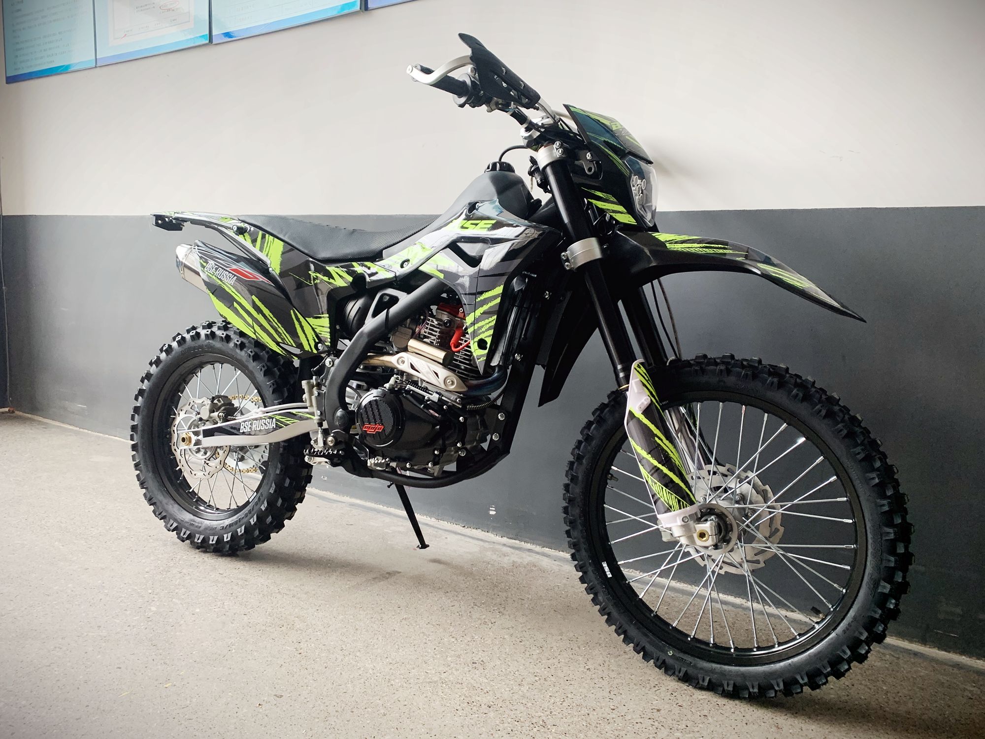 Кроссовый мотоцикл BSE Z5 Neon Black (120) pitbikemarket.ru