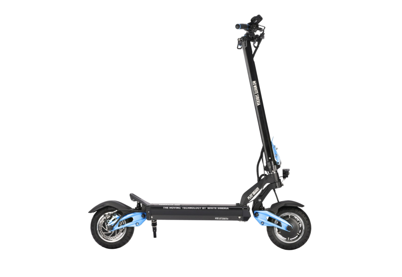 Электросамокат WHITE SIBERIA NERPA PRO 3600W BLUE SKY (синий) pitbikemarket.ru