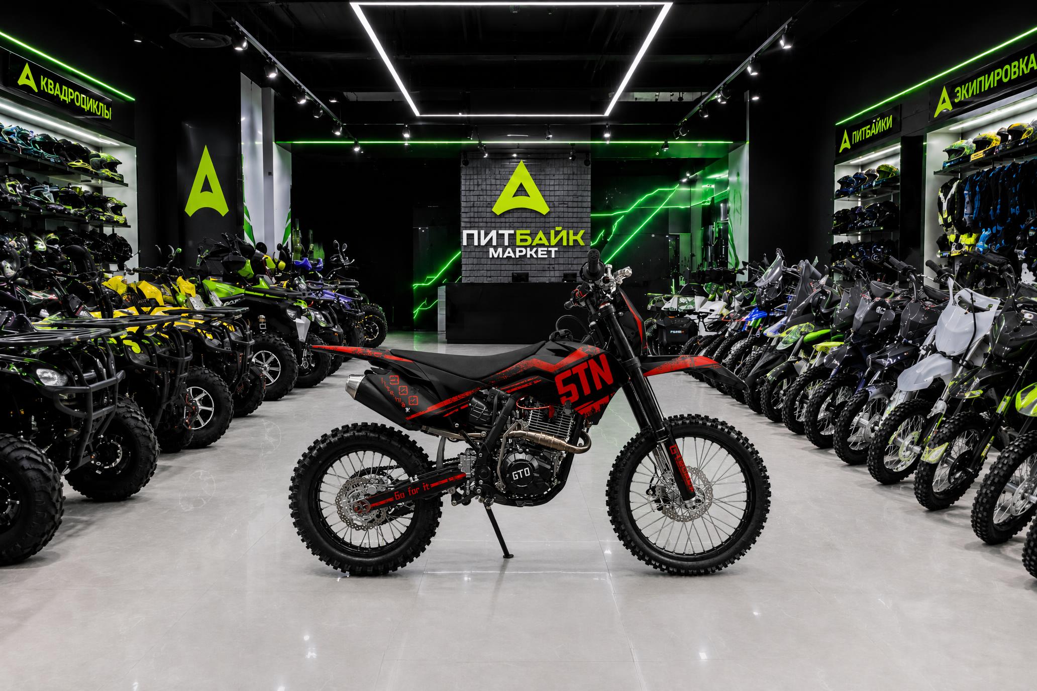 Эндуро мотоцикл STN T5 YB300H pitbikemarket.ru