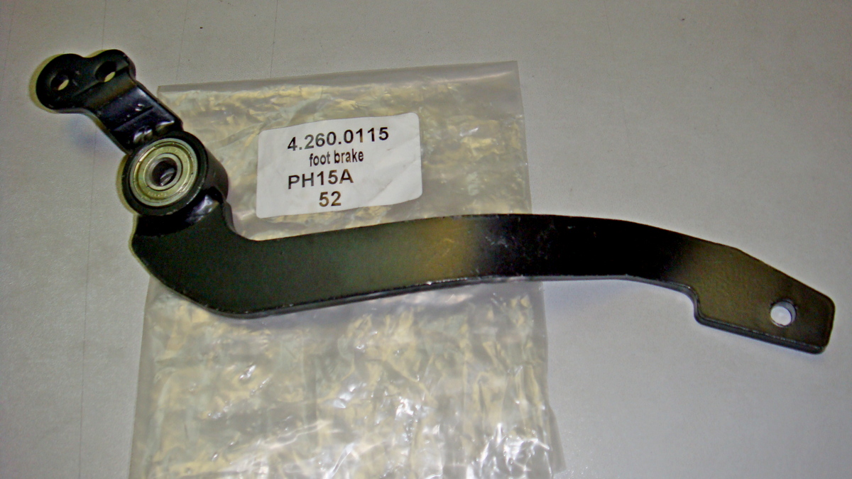 Педаль тормоза BSE Z1 J1, J2LE J2S J1, J2 Z3 Z3Y Z10 с наконечником pitbikemarket.ru