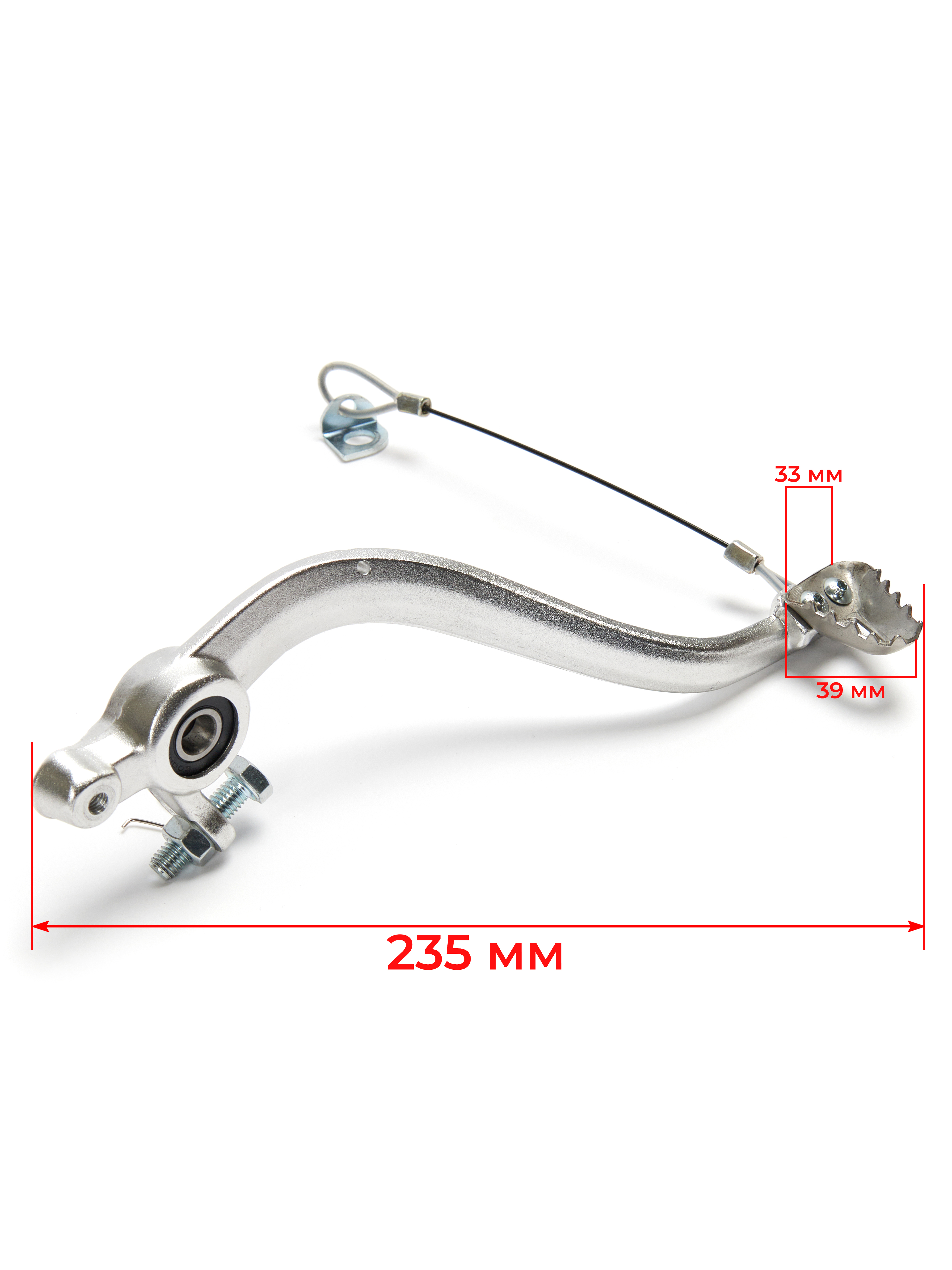 Педаль тормоза GR7 с подшипником pitbikemarket.ru
