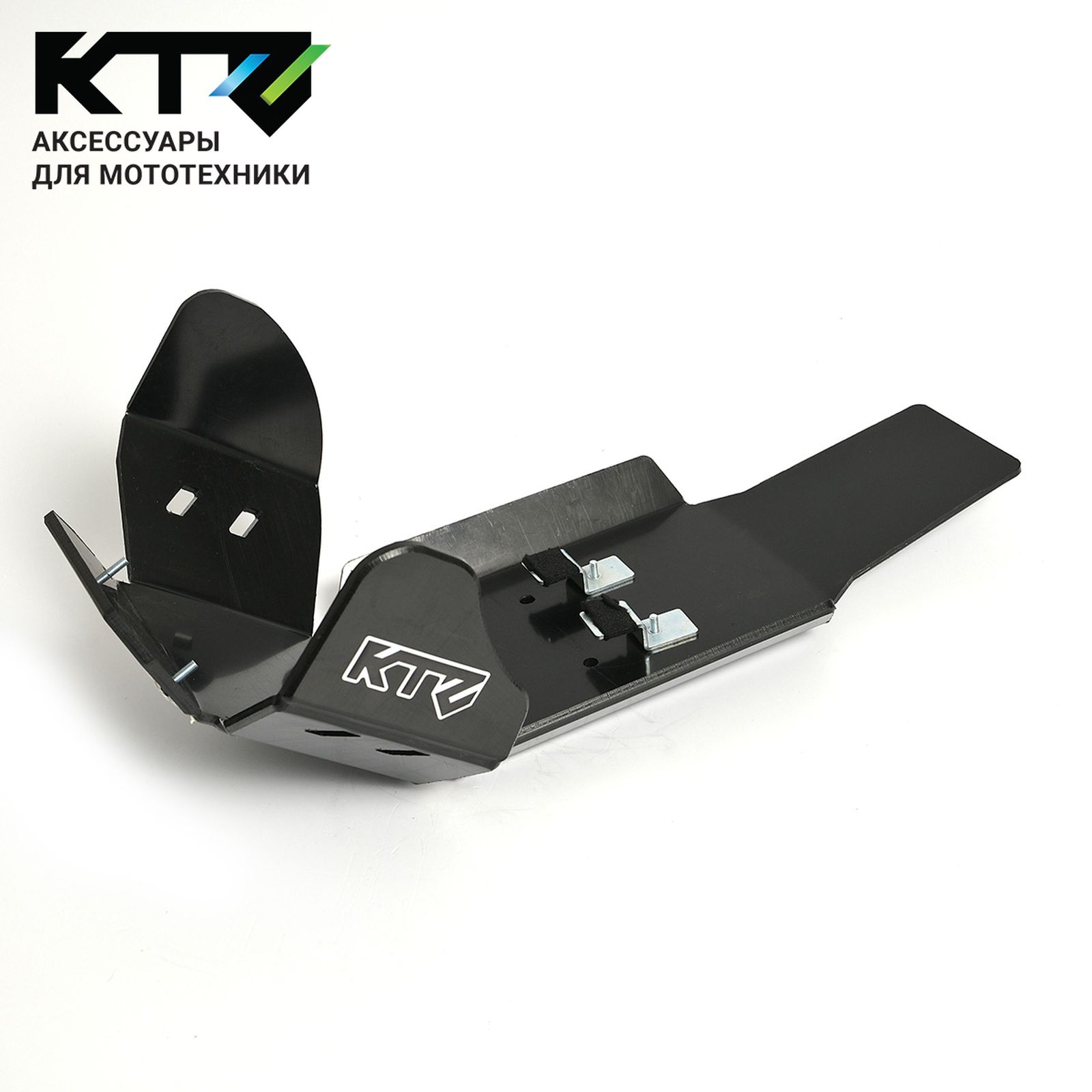 Защита картера двигателя KTZ для эндуро мотоцикла KTZ BSE RTC 300R(ZS177MM) / BSE M4 (ZS177MM) / BSE M2 (ZS177MM) pitbikemarket.ru
