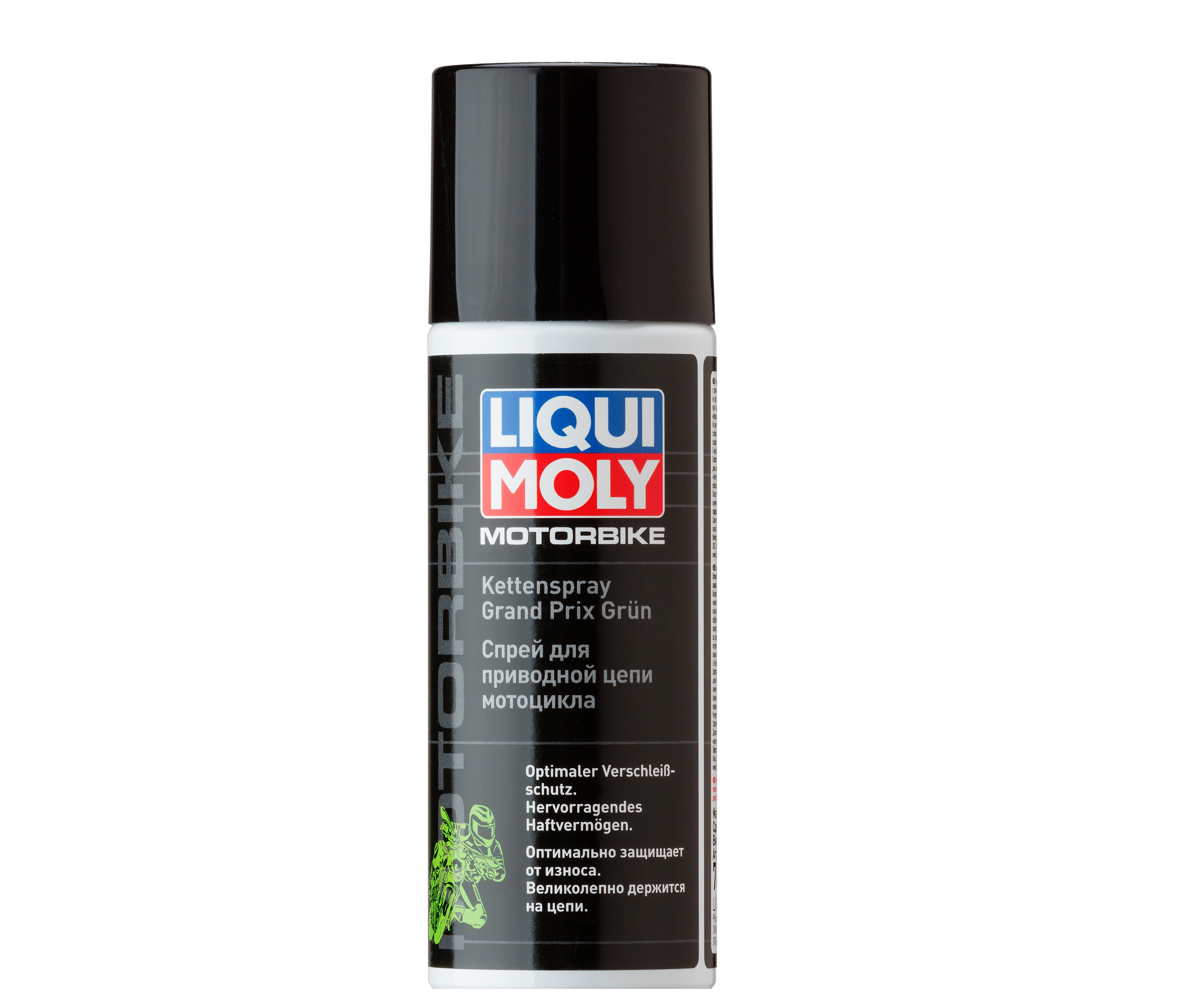Спрей для мото цепей (зеленый) Liqui Moly Kettensprey Grang Prix Grun , 0,2л (7637) pitbikemarket.ru
