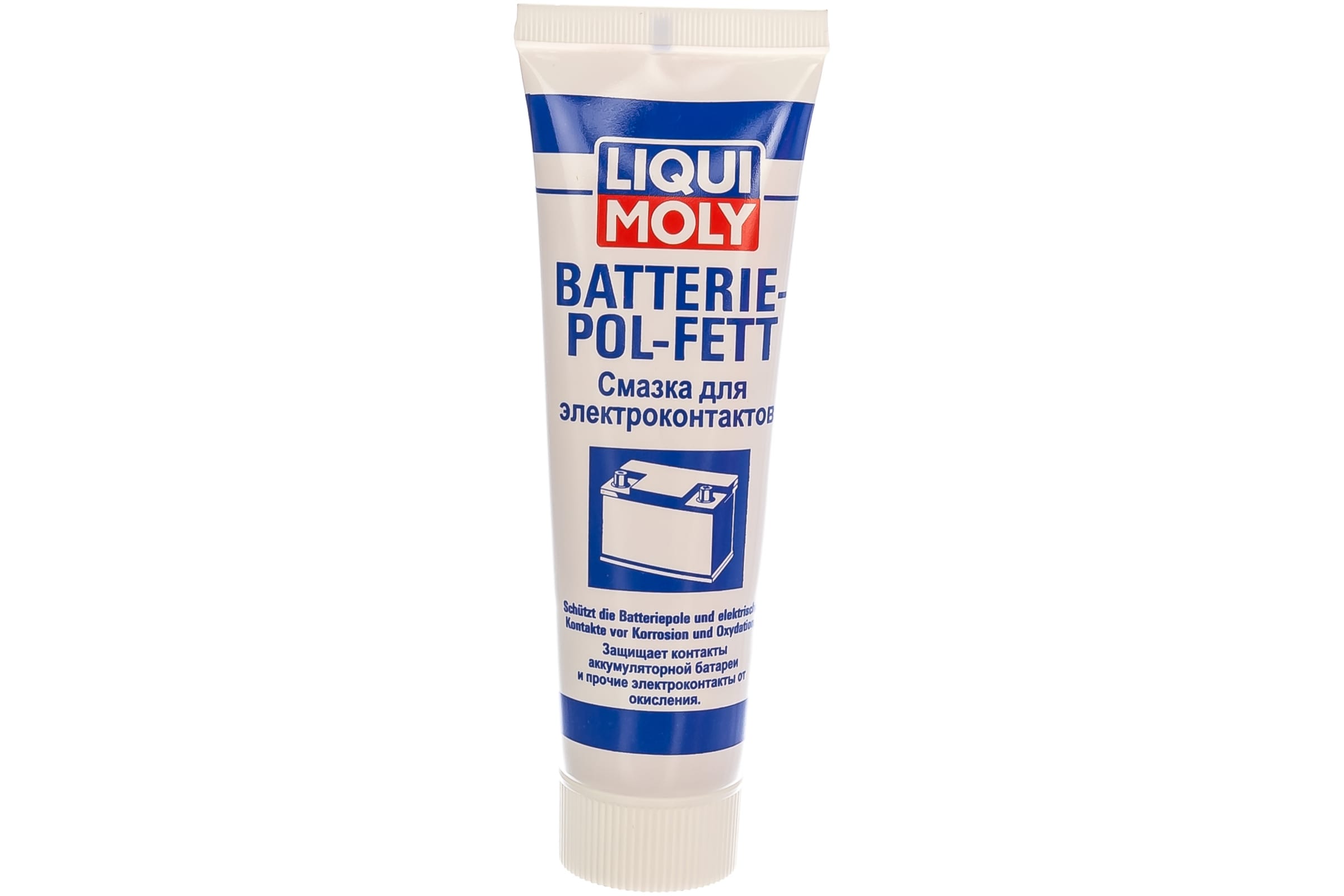 Смазка для электроконтактов Liqui Moly 0,05л (7643) pitbikemarket.ru