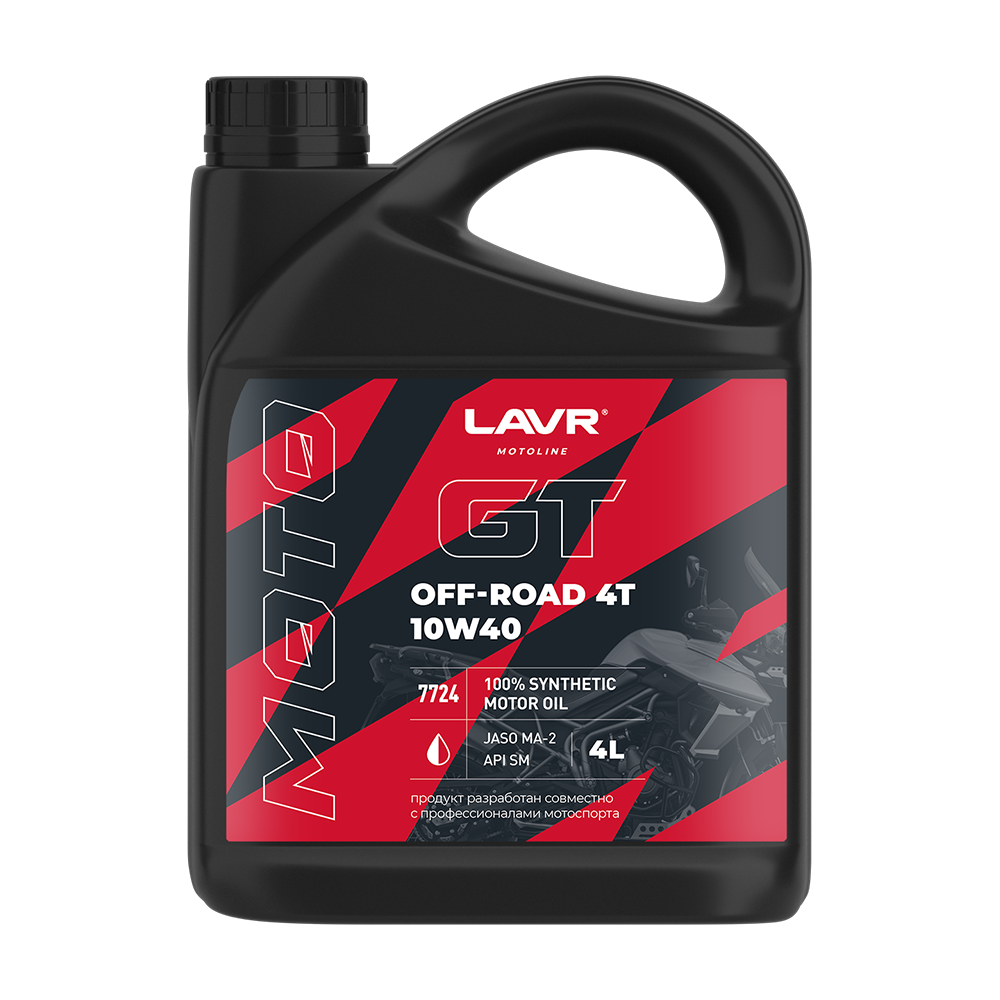 Моторное масло Lavr MOTO GT OFF ROAD 4T 10W-40 4 л. pitbikemarket.ru
