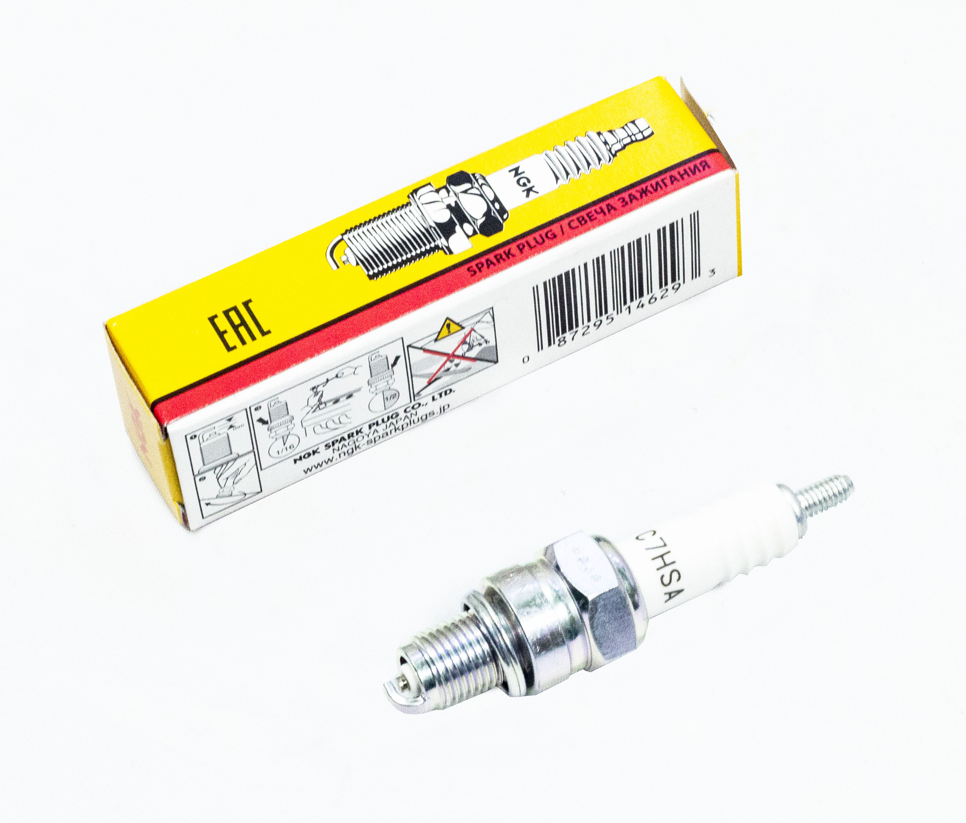 Свеча зажигания NGK C7HSA (50сс-160сс) pitbikemarket.ru