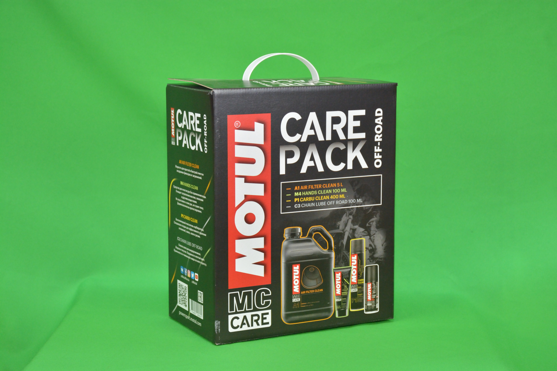 Промо упаковка MCCare Off Road Pack (5,6 л) pitbikemarket.ru