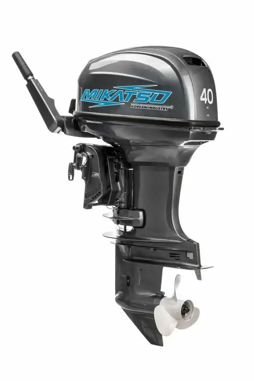 Лодочный мотор MIKATSU M40FHL (2х-тактный) pitbikemarket.ru