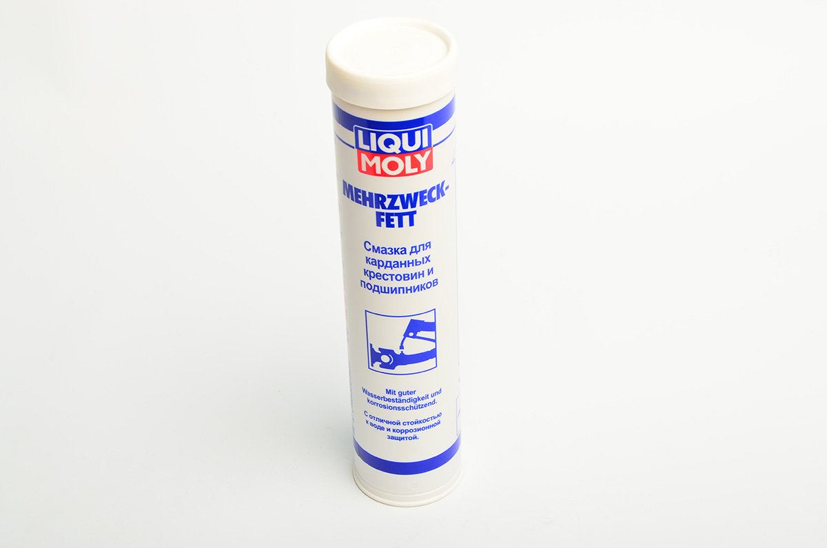Смазка для карданных крестовин Liqui Moly 0,4л. (7562) pitbikemarket.ru