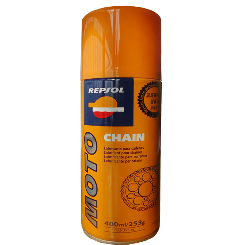 Смазка мото цепей REPSOL MOTO CHAIN  400ml pitbikemarket.ru
