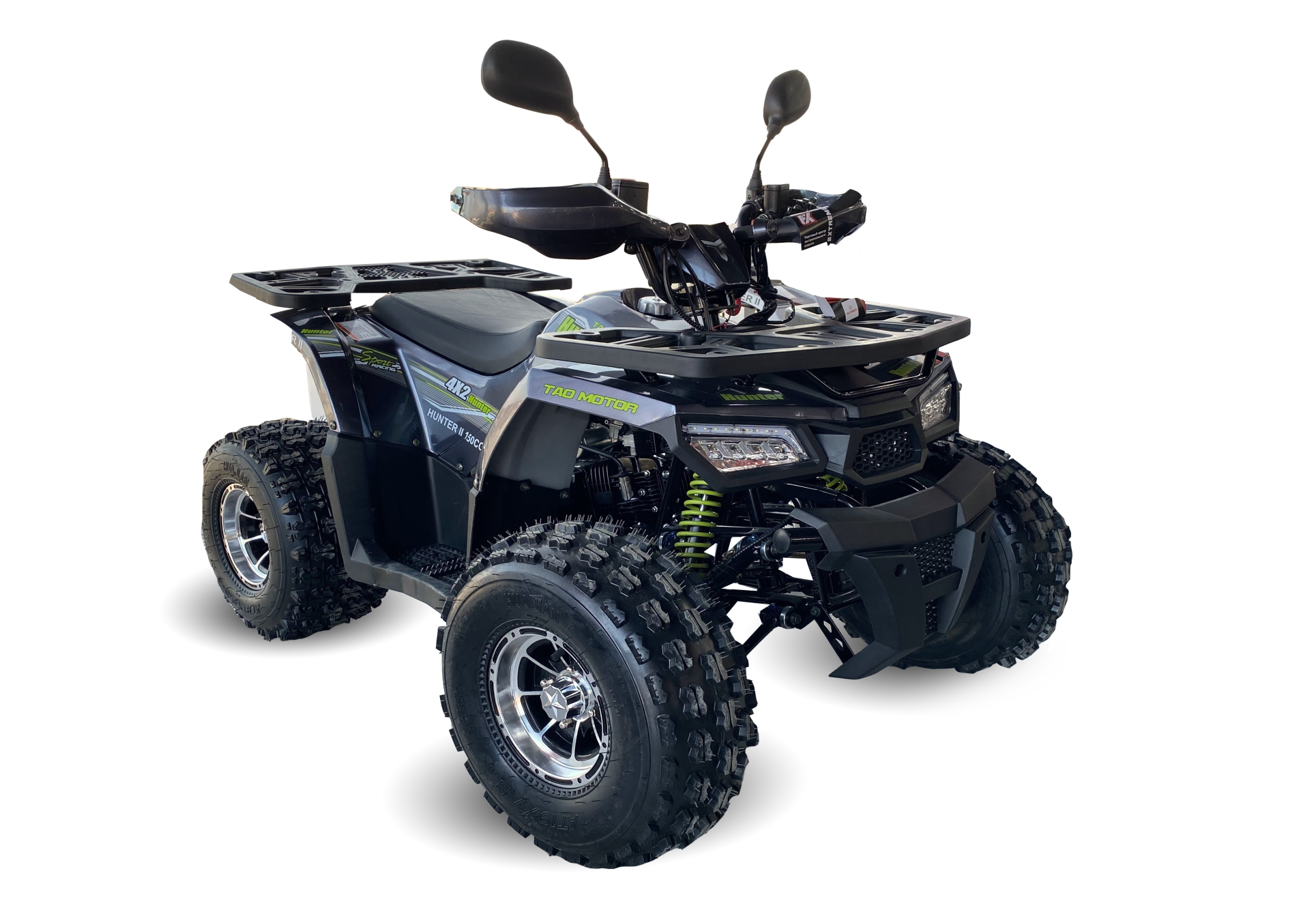 Квадроцикл TAO MOTOR HUNTER 150 PRO pitbikemarket.ru