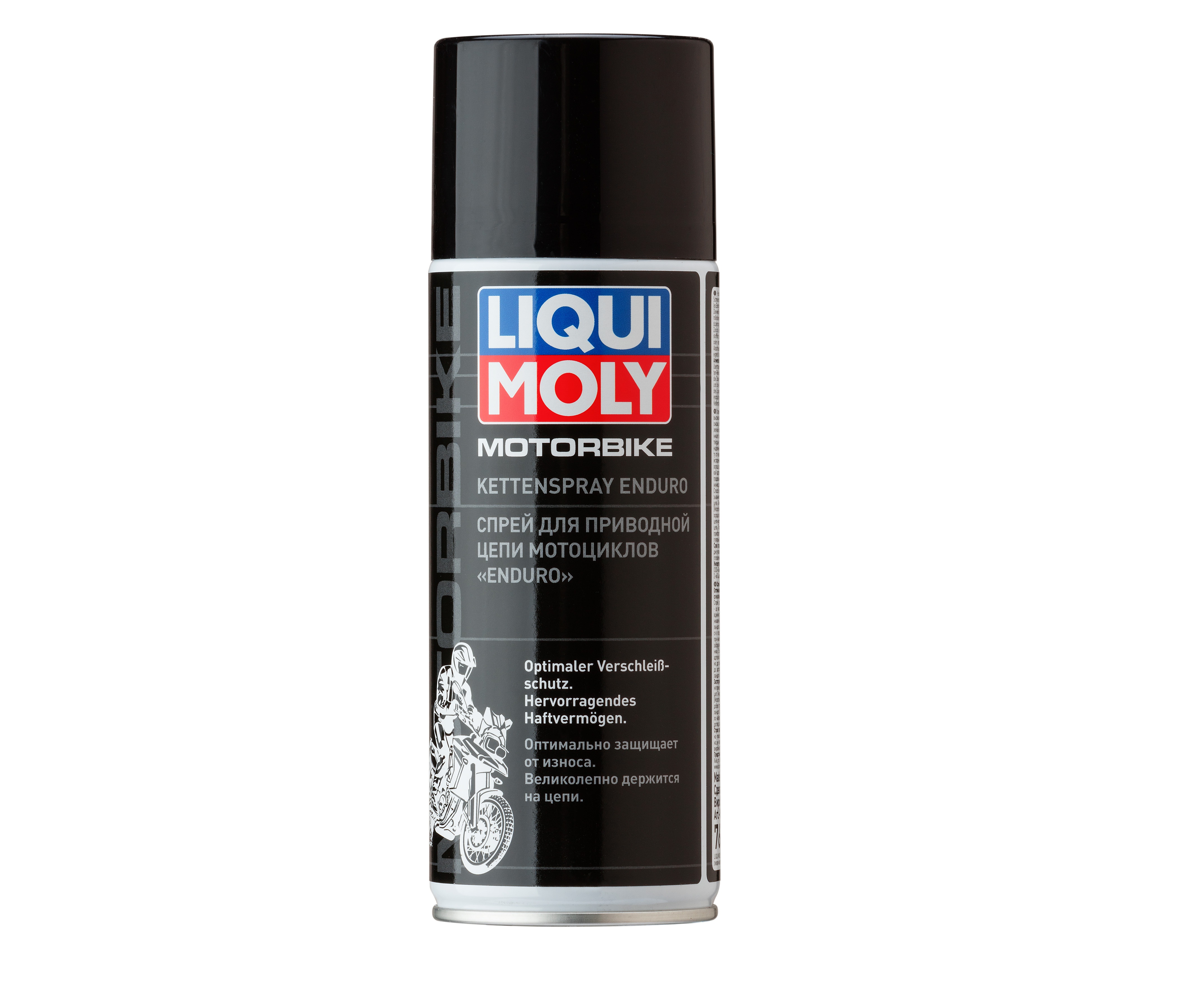 Спрей для мото цепей Liqui Moly Kettensprey Enduro , 0,4л (7608) pitbikemarket.ru