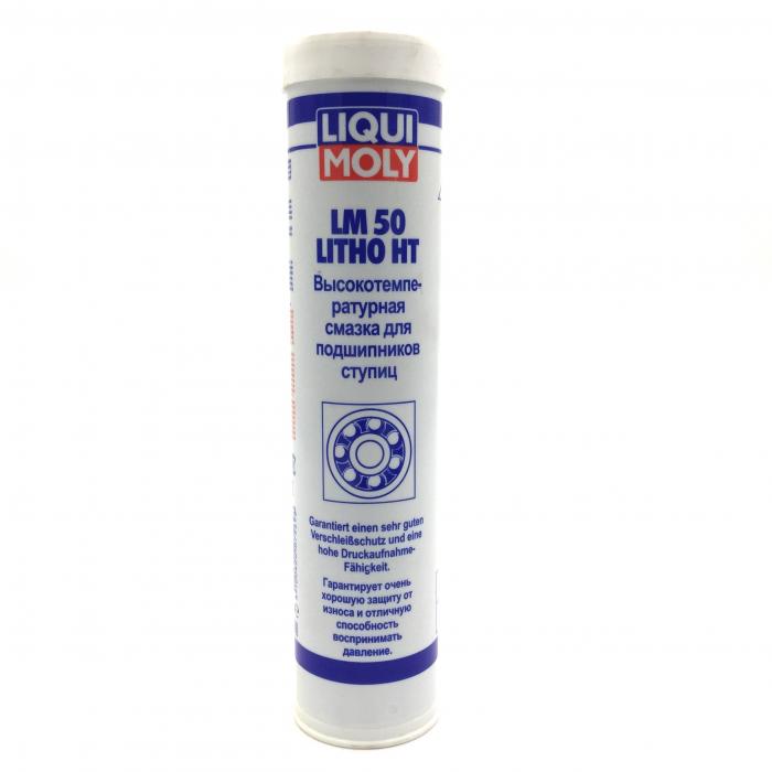 Высокотемпературная смазка для ступ. подшипников Liqui Moly 0,4л.(7569) pitbikemarket.ru