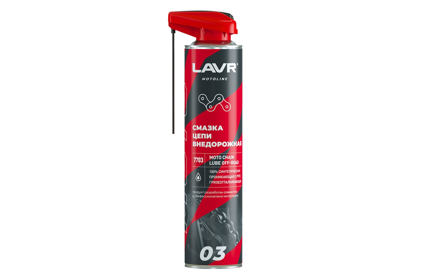 Смазка цепи Внедорожная 520мл LAVR MOTOLINE pitbikemarket.ru