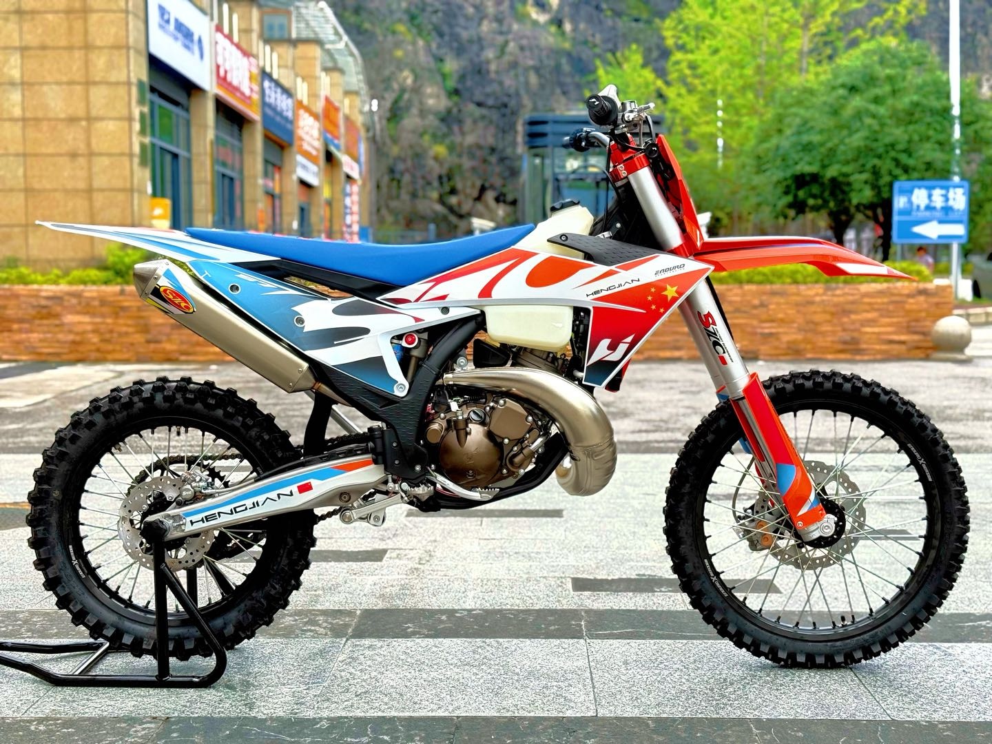 Эндуро Hengjian S7-MT250 (lanza) pitbikemarket.ru