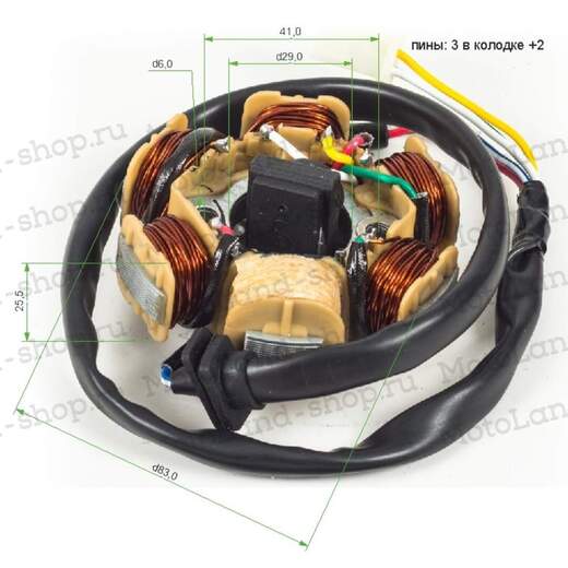 Статор генератора 161QMK 200см3 (AC 6 катушек) с реверсом pitbikemarket.ru