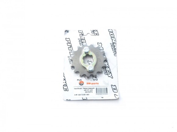 Звезда ведущая 420-15T d-20  SM-PARTS pitbikemarket.ru