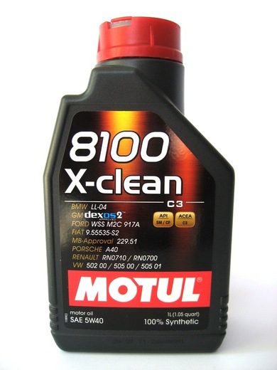 Масло MOTUL 8100 X-clean 5W40 1л pitbikemarket.ru