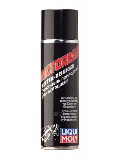 Очиститель цепей Liqui Moly Racing Ketten-Reiniger , 0,5л (7625) pitbikemarket.ru