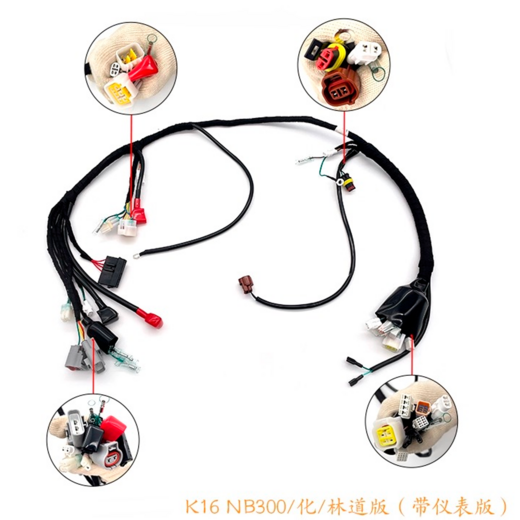 Жгут проводки NB300 Enduro для мотоцикла (k8/k16 frame) OTOM pitbikemarket.ru