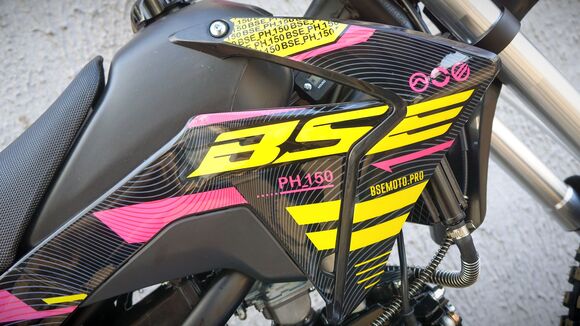 Питбайк BSE PH 150 17/14 AK47 Yellow pitbikemarket.ru