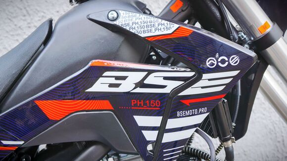 Питбайк BSE PH 150 17/14 AK47 Red pitbikemarket.ru