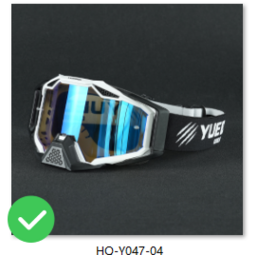 Очки GRID 5.5 (Белый/Черный) pitbikemarket.ru