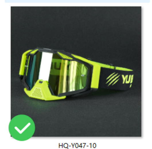 Очки GRID 5.5 (Черный/Салатовый) pitbikemarket.ru