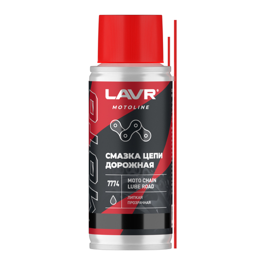 Смазка цепи дорожная MOTO 140мл LAVR ( Ln7774 ) pitbikemarket.ru