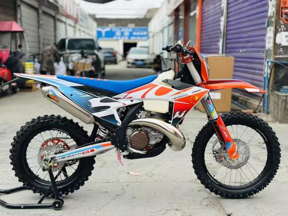 Эндуро Hengjian S7-Z300 pitbikemarket.ru