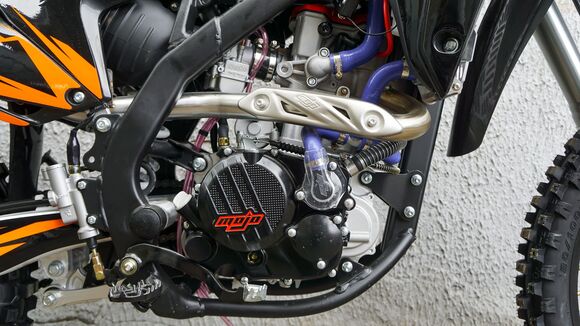 Кроссовый мотоцикл BSE Z7 Orange Blast (120) pitbikemarket.ru