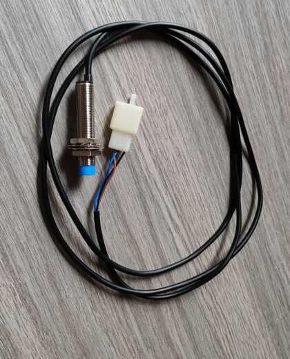 Датчик скорости ATV 1,5  HUNTER 200 pitbikemarket.ru