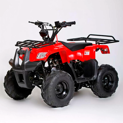 Квадроцикл Motoland VOX110 RIDER красный pitbikemarket.ru
