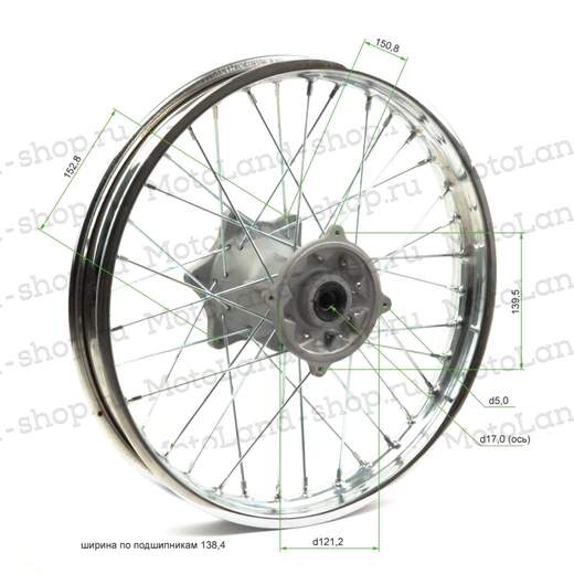 Обод 18" задний сталь (1,85-R18 d=17mm) хром pitbikemarket.ru