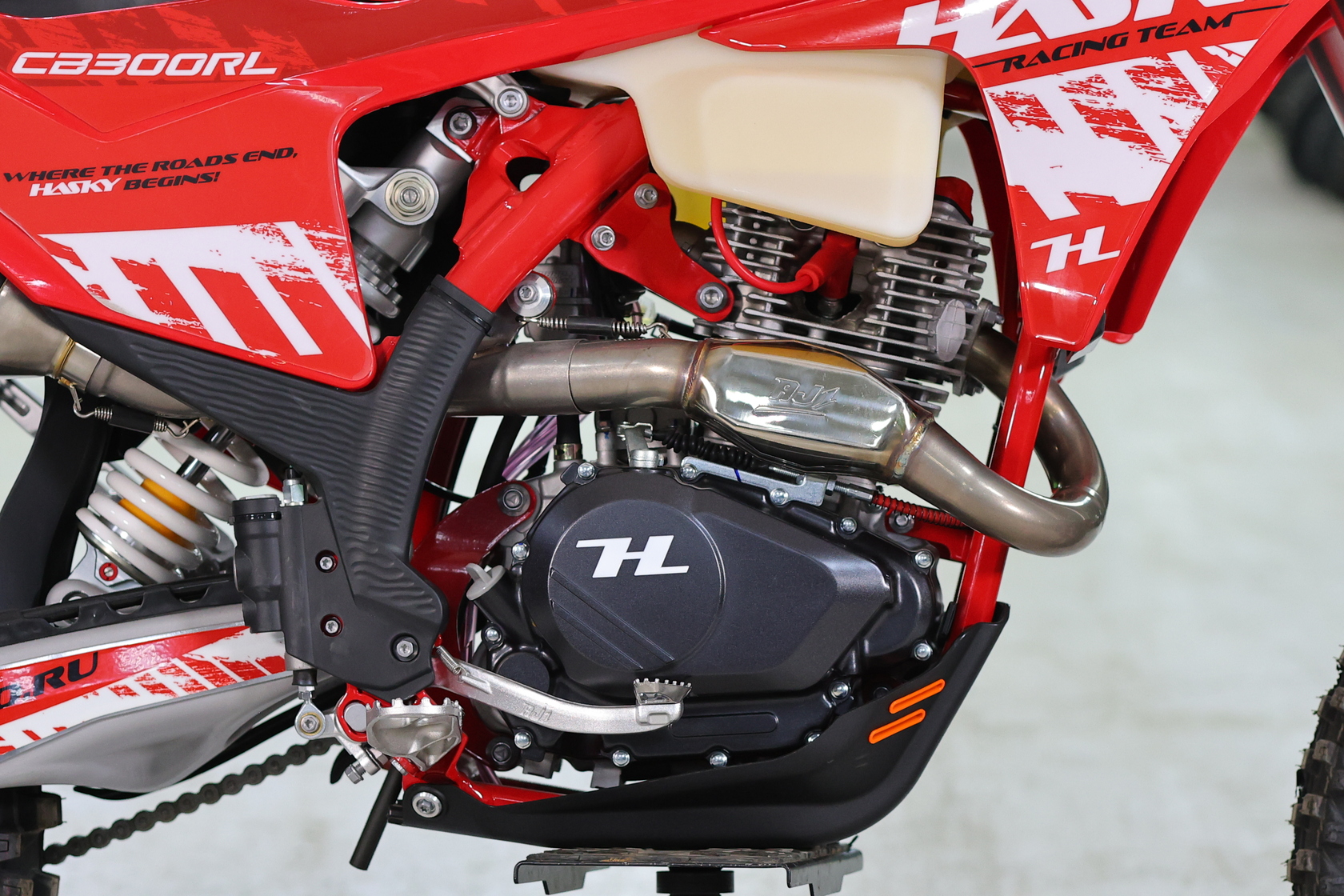 Мотоцикл Hasky A10 Ride CB300 RL MSD (A10 CB)-5