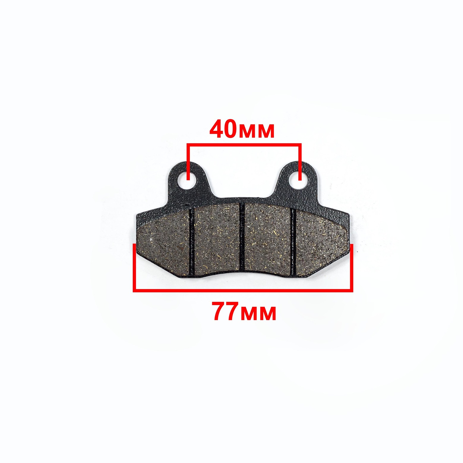 Колодки дискового тормоза питбайк двухпоршневой суппорт  SM-PARTS-1